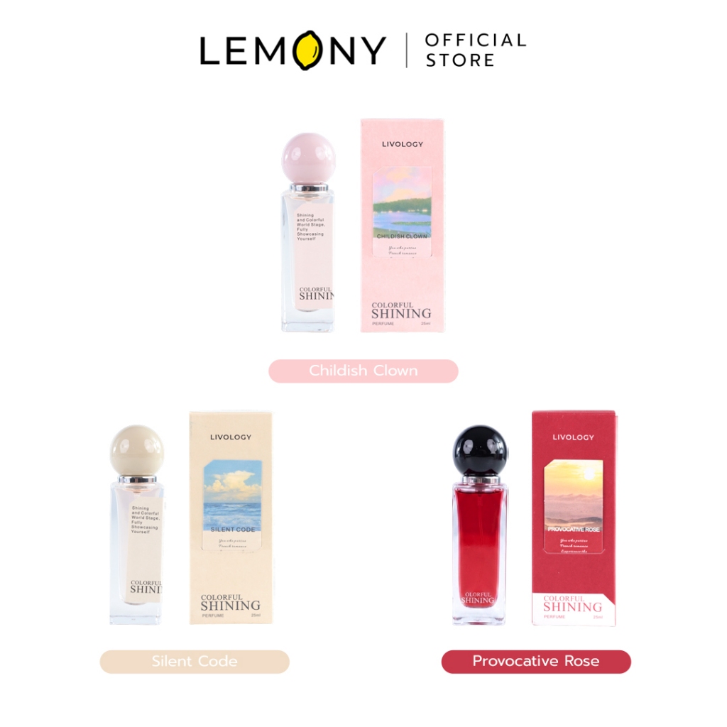 LEMONY น้ำหอมผู้หญิง LIVOLOGY ซีรีส์ Colorful Shining Perfume ขนาด 25 มล.