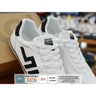 [รุ่นใหม่ มาแรง] Baoji 1020 Retro Sneaker [M] NEA รองเท้าผ้าใบ ผู้ชาย บาโอจิ แท้