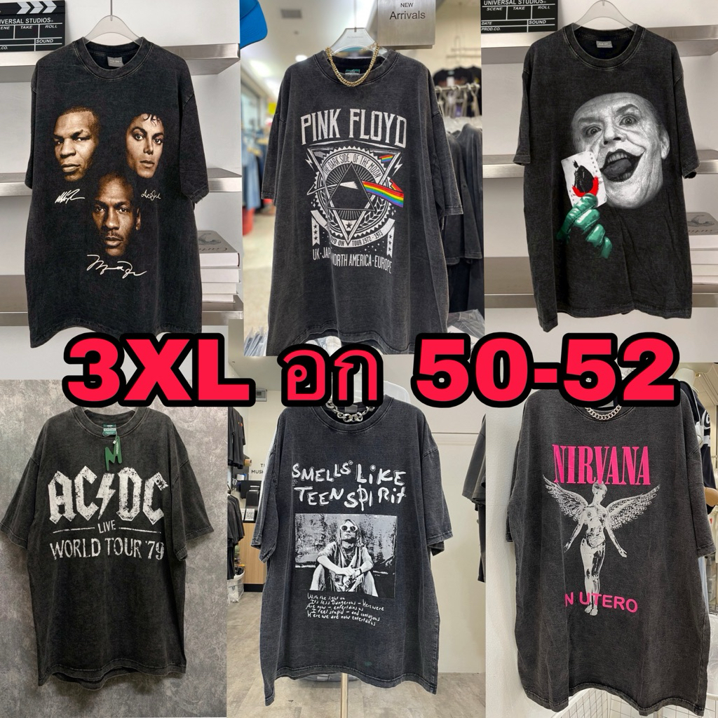 🌟STF_SHOP🌟เสื้ิอผ้าฟอกวินเทจ 3XL SizeBig Sizejumbo อก50-52 Size 3XL😊 งาน Vintage   👉Chest. รอบอก 50-52 👉Length