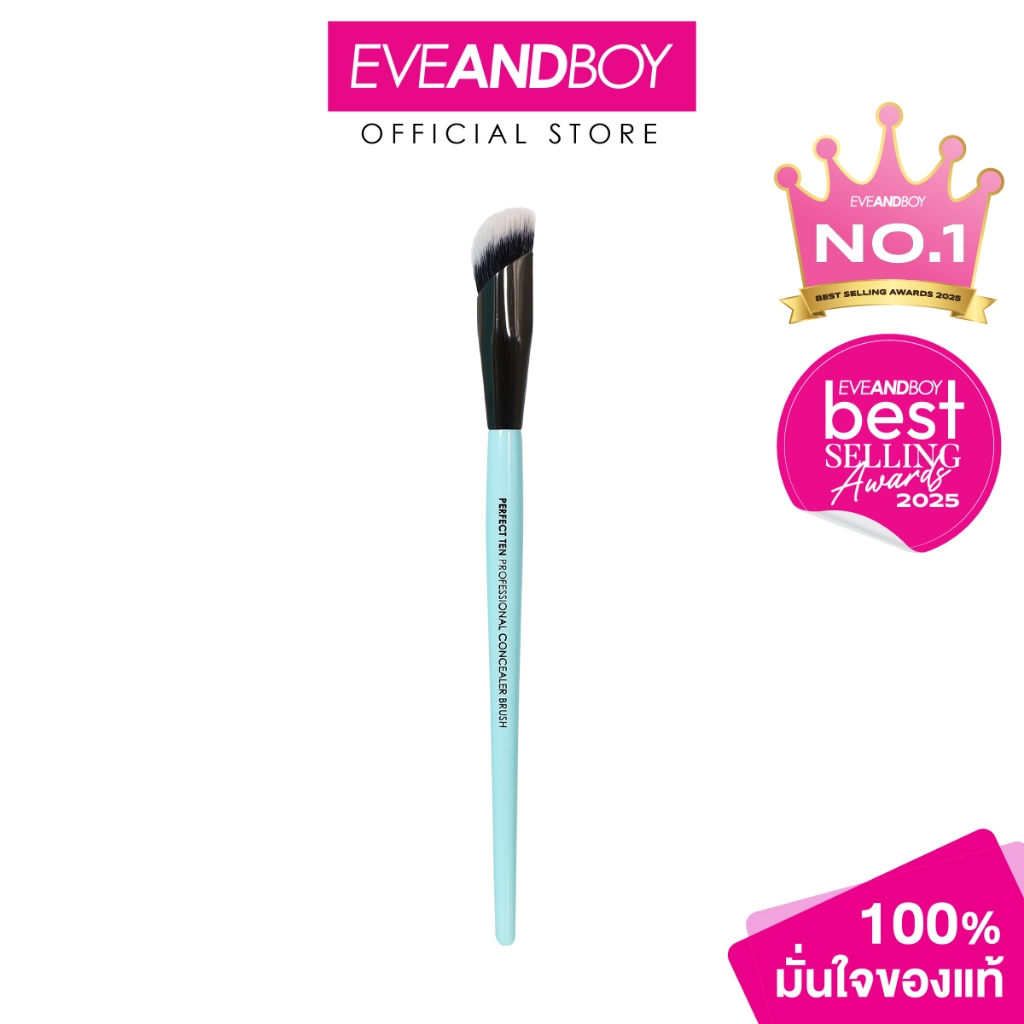 SOUL BEAUTY - Perfect Ten Professional Concealer Brush โซล บิวตี้ แปรงเกลี่ยคอนซีลเลอร์ ทรงพุ่มตัดเฉียง