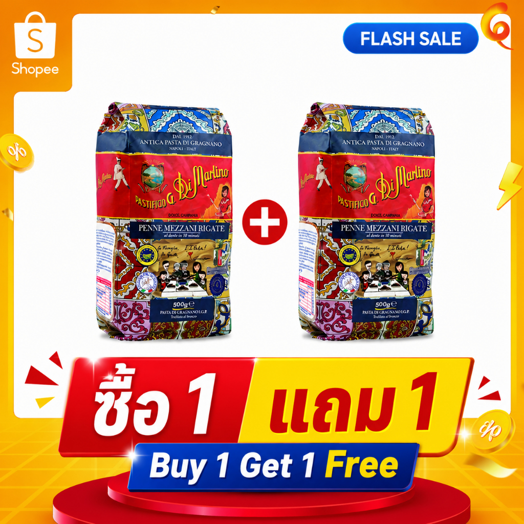 [ซื้อ1เเถม1] ดีมาร์ติโน่ เพนเน่ เมสซานิ ริกาเต้ (ดอลเช่ แอนด์ กาบาน่า) - Di Martino Penne Mezzani Rigate Pasta 500g