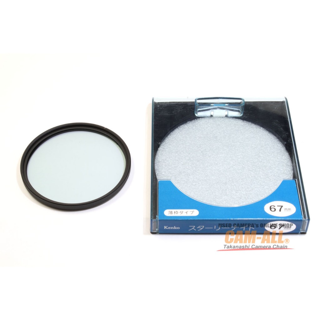 Kenko Starry Night Filter 67mm 67 mm **Near Mint** Condition