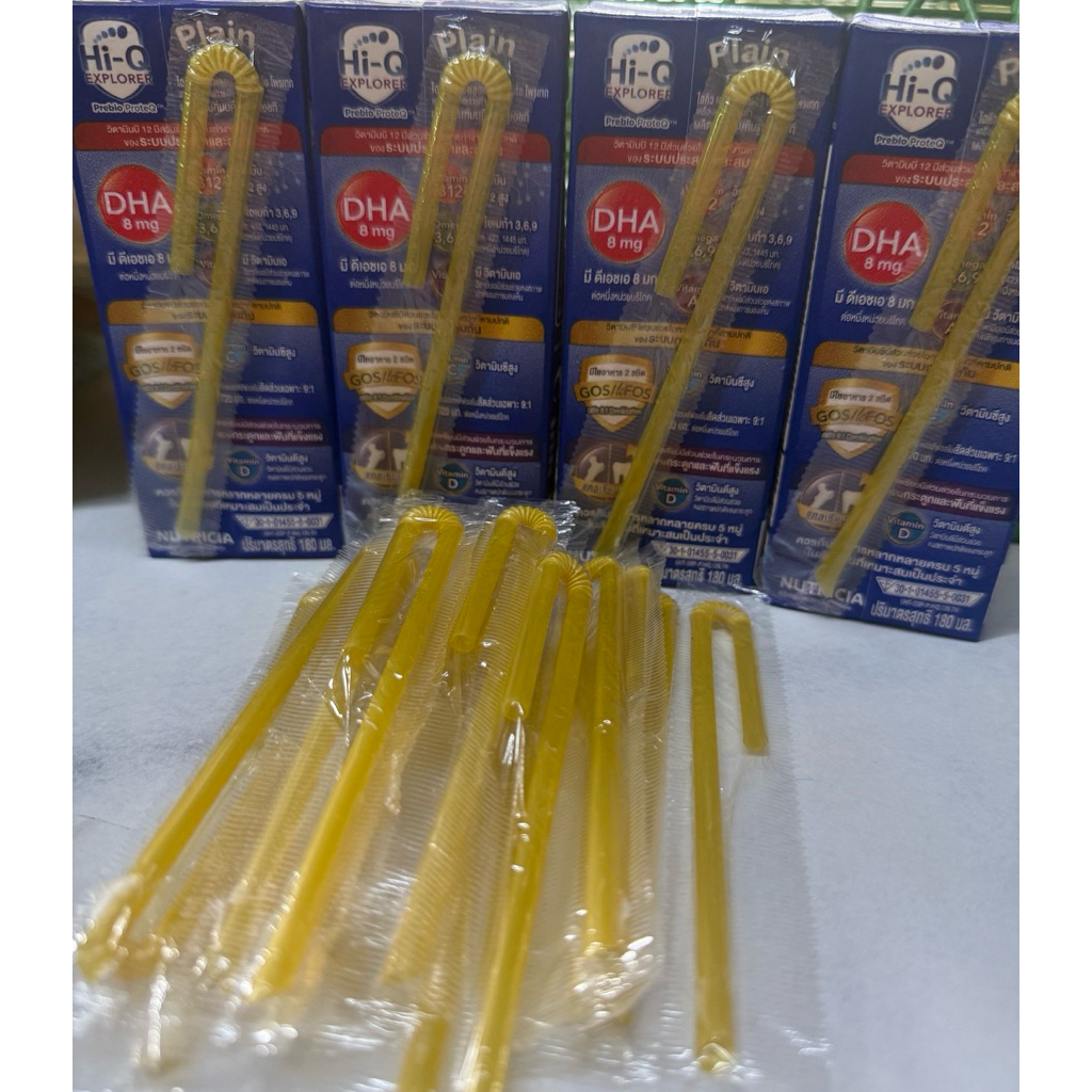 หลอดนมกล่องHi-Q หลอดน้ำ แบบงอ สีทอง