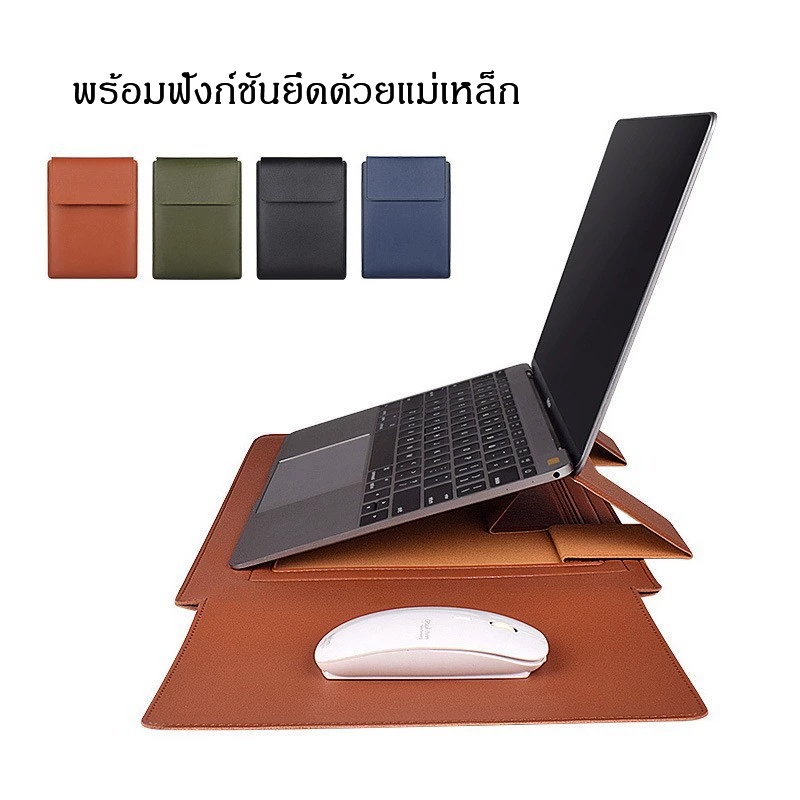 【 พร้อมส่ง 】กระเป๋า ซองหนัง สำหรับ MB Air 13.3 Pro 13 15 16 โน็ตบุ๊ค Wiwu notebook Laptop bag sleeve