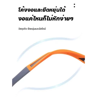 แว่นใส่ขับรถกลางคืน แว่นตาขับรถกลางวันและกลางคืน เหมาะสำหรับการขับรถ เดินไป ปั่นจักรยาน UV400 ป้องกันแสงแดด สีเหลือง