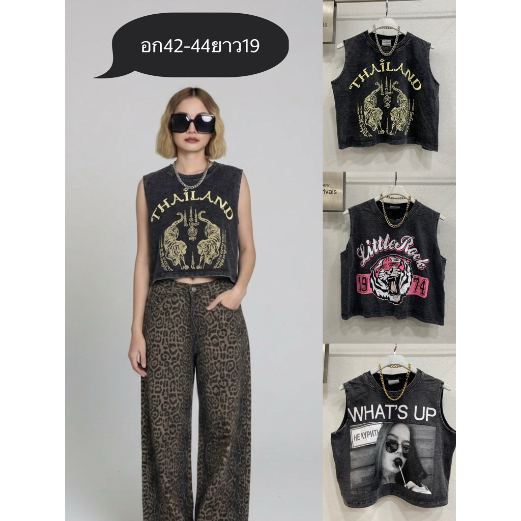 hmwe shop🍊เสื้อครป ผ้าฟ้อกวินเทจแขนกุด คอกลม งานคอป้าย  Freesize อก-44-ยาว19