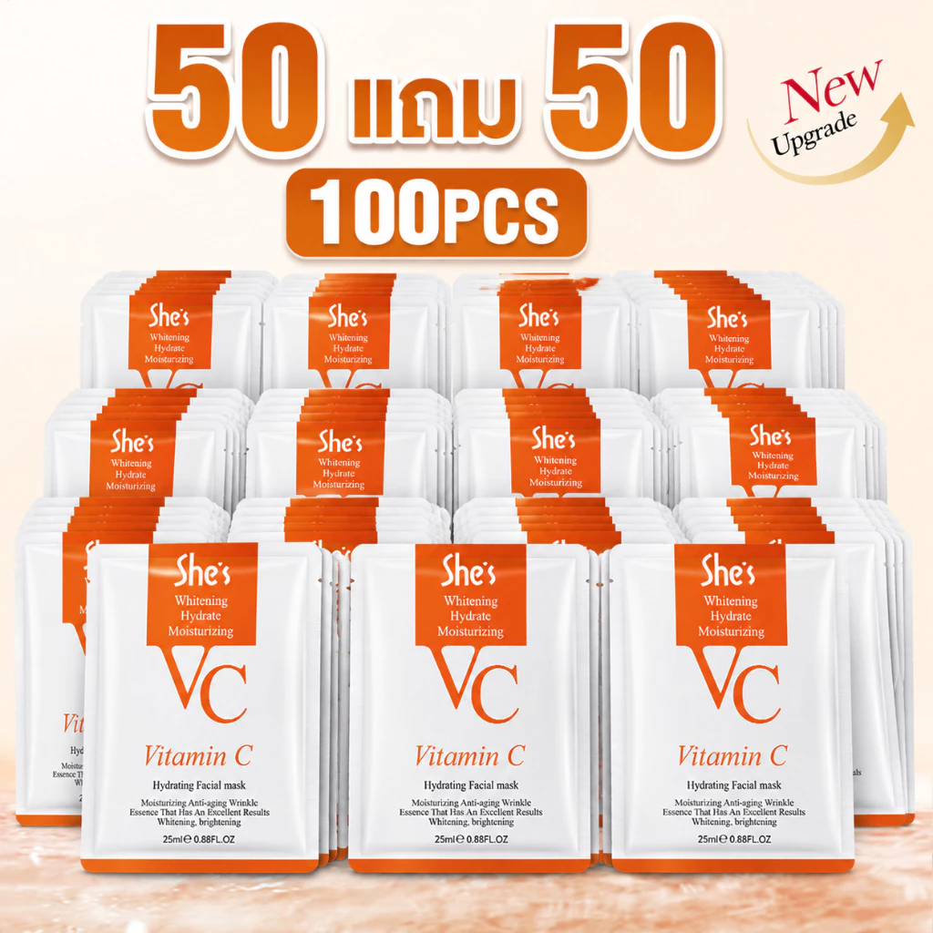 50แถม50🔥【ซื้อคุ้มสุดๆ】SHES VC Maskมาส์กวิตามินซีหน้าขาวกระจ่างใส หน้าเนียนนุ่มชุ่มชื้น ลดริ้วรอย