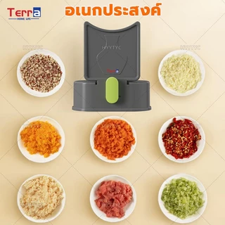 Terra Home Life เครื่องหั่นเนื้อ ที่สไลด์หมู เครื่องหั่นผัก วัสดุสแตนเลส ปรับความหนาได้ ถอดออกได้ ทำความสะอาดง่าย