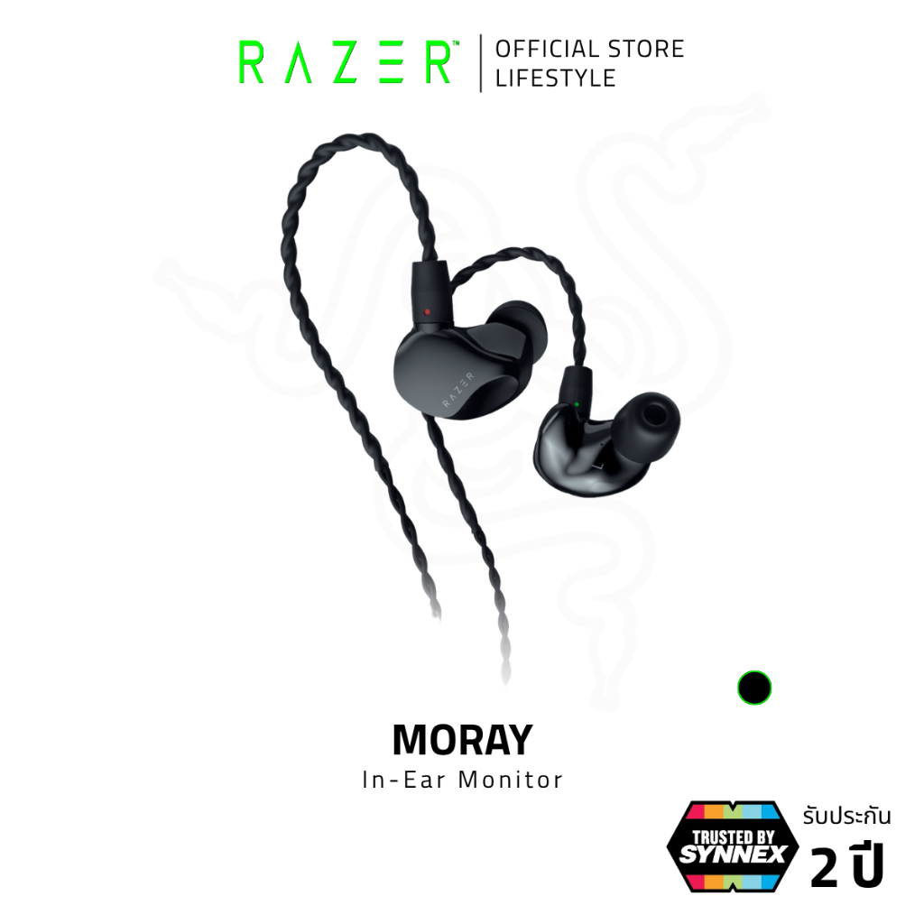 Razer Moray | Ergonomic IEM for Streamers&Gamers หูฟังมอนิเตอร์ระดับพรีเมียม ใช้งานต่อเนื่องทั้งวัน
