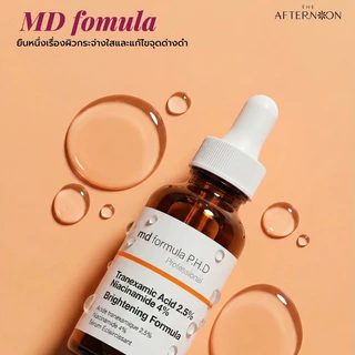 (สินค้าพร้อมส่ง) MD Formula Brightening Serum Tranexamic Acid 2.5%, Niacinamide 4% เซรั่มเปิดกลไกสลายฝ้า กระ