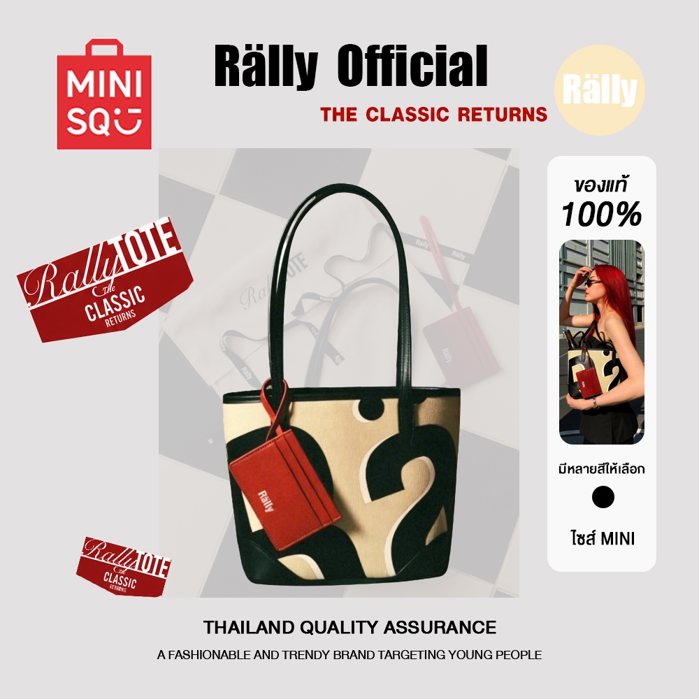ของแท้ 100 %🚚 New Rally  Mini City Tote (Limited) Signature Canvas กระเป๋าถือ สะพายข้าง
