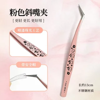 แหนบคีบสติกเกอร์ปลายงอ Telado เครื่องมือแต่งสมุด สำหรับทำมือ DIY และสมุดบันทึก