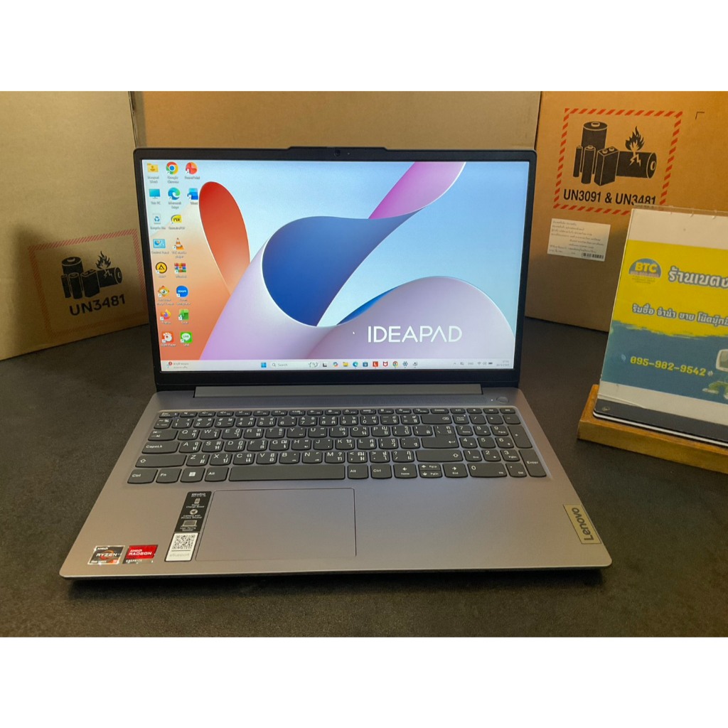 Lenovo IdeaPad Slim 3 15AMN8-82XQ00C1TA มือสอง ใช้งานน้อย สวยมาก