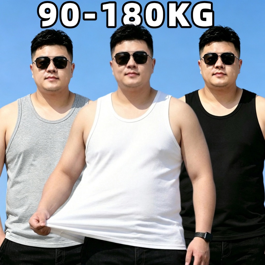 เสื้อแขนกุดไซส์ใหญ่ เสื้อกล้ามผู้ชายไซส์ใหญ่ 90-180KG ผ้ายืด คล่องแคล่ว ใส่สบาย ดูดซับเหงื่อ ระบายอากาศดี คนอ้วนก็ใส่ได้