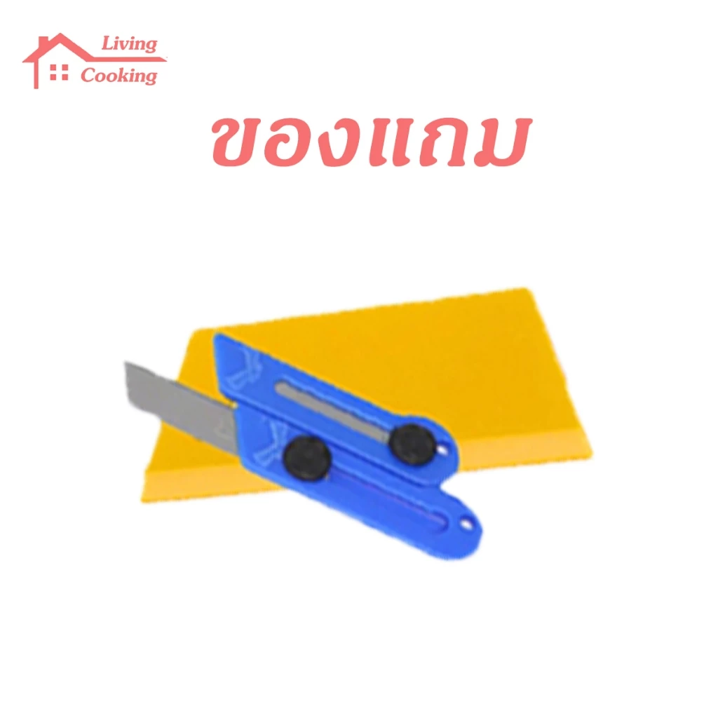 【ของแถม】ลิงก์นี้มีไว้สำหรับของแถมเท่านั้น โปรดอย่าสั่งซื้อ
