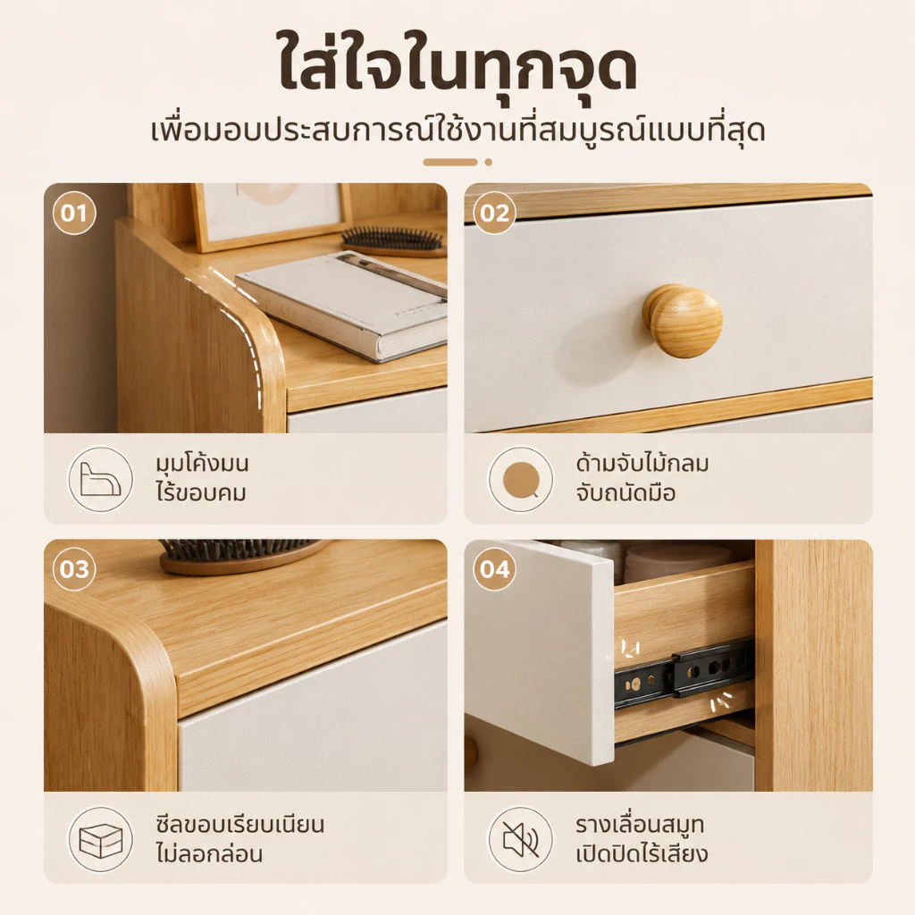 MR【จัดส่งทันที】ตู้ข้างเตียง โต๊ะข้างเตียง พร้อมแร็ค ดีไซน์สวย ทันสมัย ทำจากไม้แท้ ทนทาน ที่เก็บของอเนกประสงค์ thumbnail 6