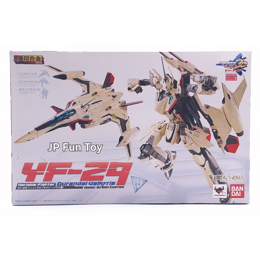 Bandai DX Chogokin YF-29 Durandal Valkyrie (Isamu Dyson Custom) มาครอส