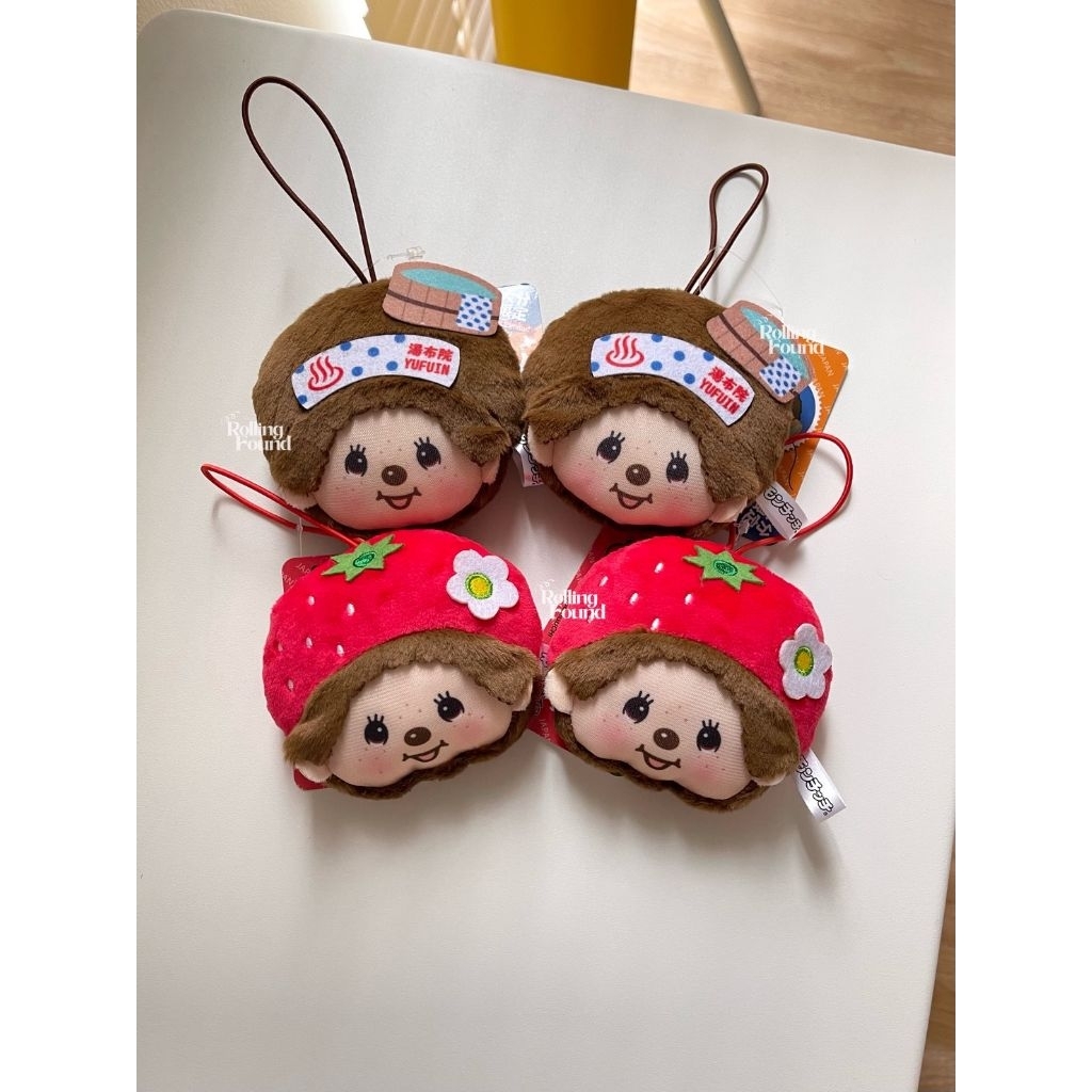 (พร้อมส่ง) 🏷อย่าลืมเก็บโค้ด〰️พวงกุญเเจม่อนชิ×สตรอเบอรี่&ออนเซ็น🇯🇵