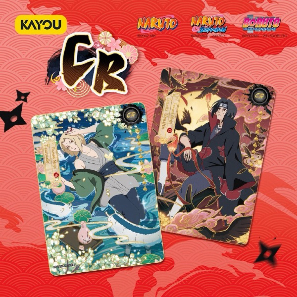 การ์ด Naruto Kayou กล่องแดง Earth Scroll 02 ภาษาอังกฤษ ได้ของมาจากร้าน Kayou Official ไม่โดนกล่องคัด100% พร้อมส่งจาก กทม