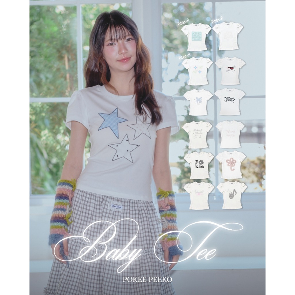 POKEE | BABY TEE ตัวยาวแขนตุ๊กตา (7 colors)