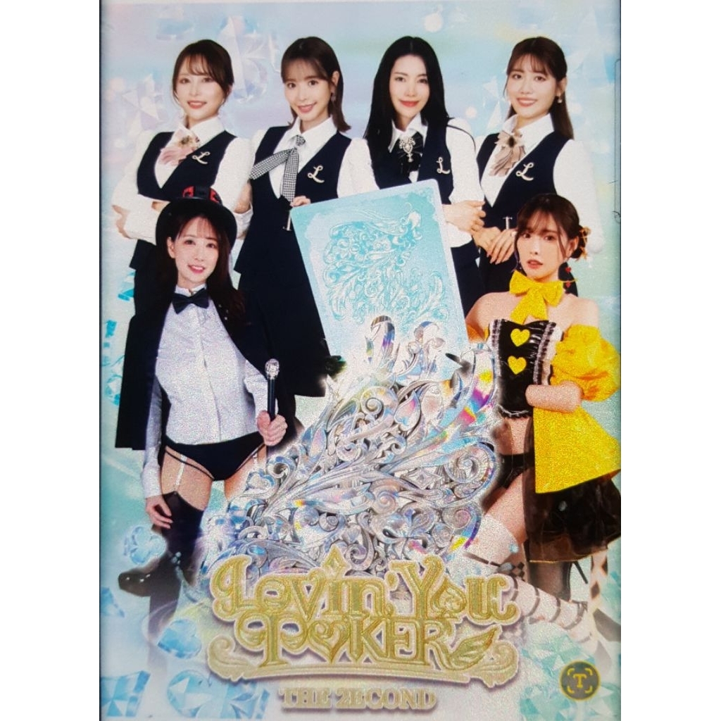 2026 Lovin' you Poker card game the Second seal box จาก seal case สินค้าพร้อมส่ง