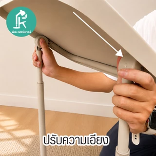 [ซื้อใน VDO ลดเหลือ 750]IKEA โต๊ะวางโน้ตบุ๊ค โต๊ะวางแล็ปท็อปและปรับระดับได้ BJÖRKÅSEN บยอร์คัวเซียน แท้100%
