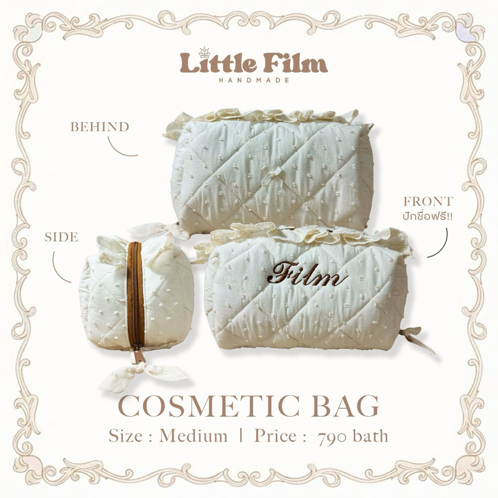 Cosmetic Bag กระเป๋าใส่เครื่องสำอางค์ size กลาง