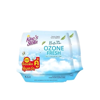 [1 แถม 1] King's Stella (คิงส์สเตลล่า) Into Nature Gel เจล น้ำหอมปรับอากาศ หอมยาวนาน 30 วัน 180g