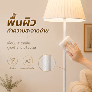โคมไฟตั้งโต๊ะ โคมไฟตั้งพื้นแบบเรียบง่าย โคมไฟสามสีสำหรับห้องนอน โคมไฟหัวเตียงตกแต่งบ้าน สไตล์นอร์ดิก ใช้ในสำนักงานได้