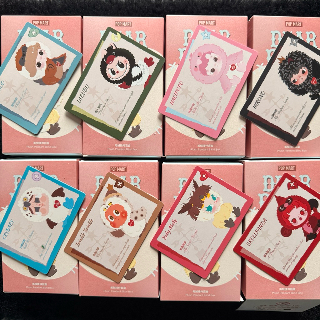 🛵พร้อมส่งด่วนจากไทย Dear birda serie พวงกุญแจ
