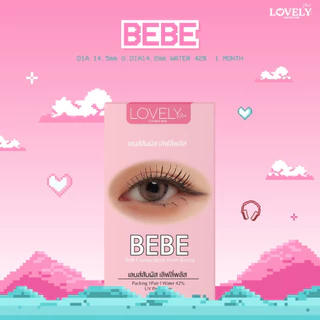 [ของแท้] คอนแทคเลนส์รายเดือน Lovelyplus รุ่น Bebe เบเบ ขอบมีลูกเล่นเพิ่มความน่ารักให้กับ