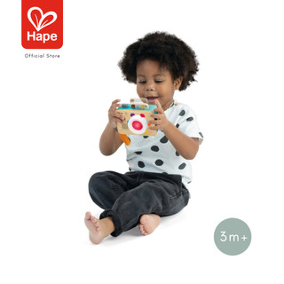 Hape Learning Lens™ صورة 5
