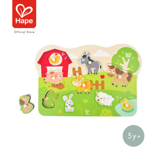 Hape ปริศนาหมุดสัตว์ในฟาร์ม Farmyard Peg Puzzle