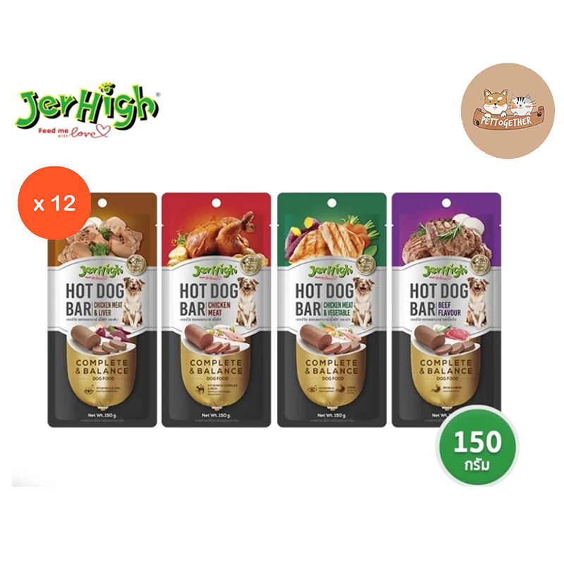 (ยกโหล) ขนมสุนัข Jerhigh Hotdog Bar 150 กรัม มี 4 รส (x12ซอง)