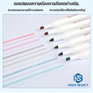 1 ชุด 6 สี ปากกามาร์ค ชุดปากกามาร์คเกอร์ ไฮไลต์ ภาพวาด ปากกา นักเรียน การเรียนรู้ ปากกามาร์คเกอร์