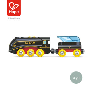 Hape Steam & Whistle Train Set ชุดรถไฟไอน้ำและนกหวีด