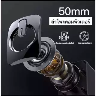 A2 เวอร์ชันอัพเกรดใหม่ ลำโพงคอมพิวเตอร์ เบสดีๆ ลำโพง ใช้งานได้กับโน๊ตบุ๊ค แล็ปท็อป ลำโพงคอมพิวเ เครื่องเสียงโทรศัพท์มือถ