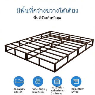 เตียงเหล็ก 3/4/5/6ฟุต เตียงนอน โครงเตียงเหล็ก เตียงสไตล์โมเดิร์น เตียง เตียงเหล็กสไตล์นอร์ดิก โครงเตียงหนาและมั่นคง