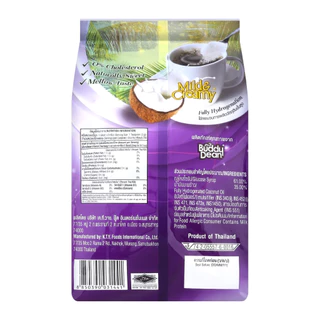 Mild&Creamy ครีมเทียมมะพร้าว 3 ขนาด 150g/370g/800g ช่วยลดไขมันในร่างกาย Coconut Creamer