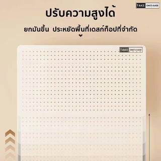TAKE.ONE.S.EASE pegboard ไม่เจาะ แผ่นหลุมไม่ต้องเจาะรู เก็บรักษาอย่างมีประสิทธิภาพ