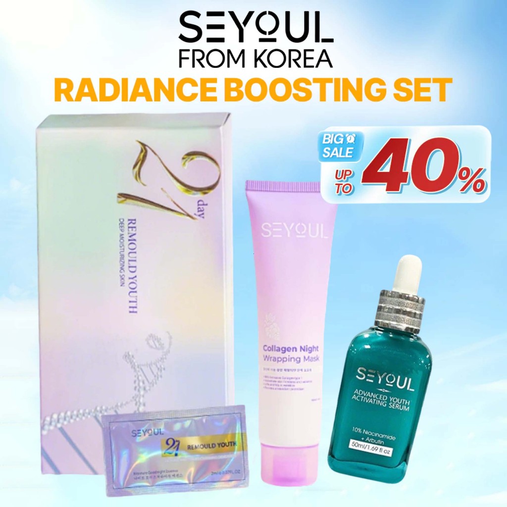 🎁Seyoul Luminous Care Combo | เซรั่มกระตุ้นผิววัยเยาว์ขั้นสูง + เซรั่ม 21 วัน + มาสก์คอลลาเจนกลางคืน