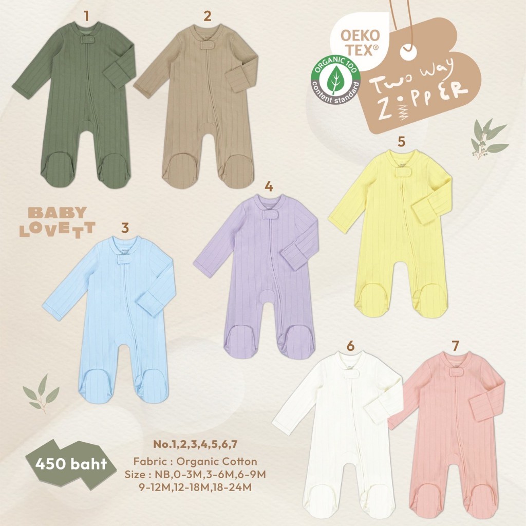 [Babylovett] Organic 2026 - Two-way Zipper ชุดนอนคลุมเท้า