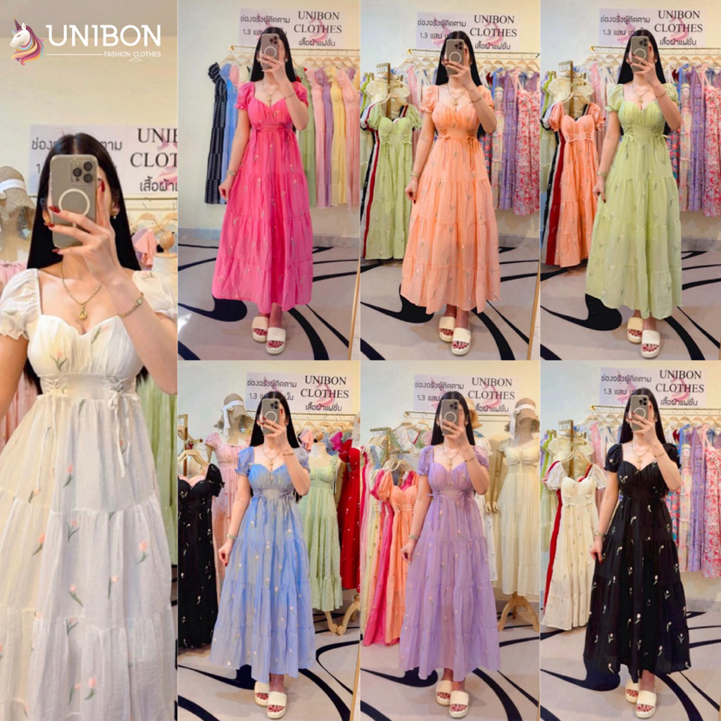 U1(มี2ไซต์)💐เดรสยาวแขนตุ๊กตา ผูกโบว์ ใส่เที่ยวทะเล คาเฟ่ เข้าวัดทำบุญ
