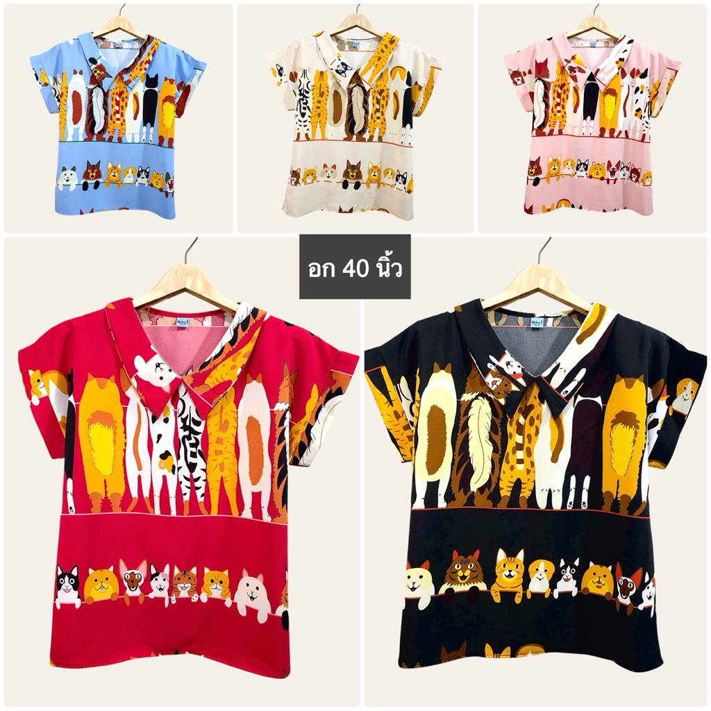 (อก 40”) เสื้อคอวี มีปก เเขนสั้น ลายสวย ผ้าไหมอิตาลี ไม่ต้องรีด