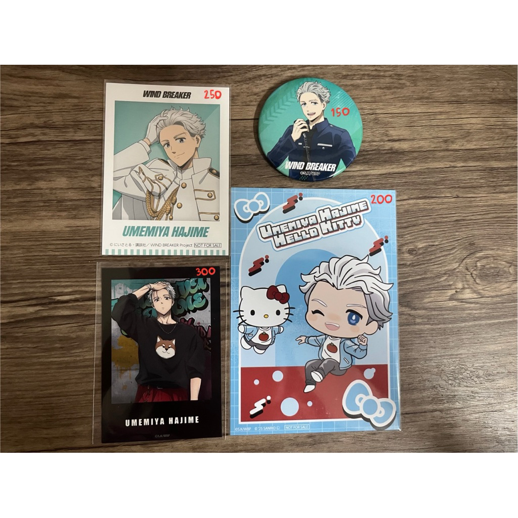 Goods Wind breaker Umemiya อุเมะมิยะ ของสะสม การ์ด โฟโต้ เข็ม