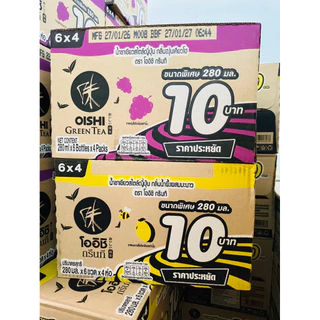(สินค้าใหม่) ส่งฟรี🚚โออิชิ 10บ. รสน้ำผึ้งมะนาว/รสองุ่น 280มล. (ยกลัง24ขวด)