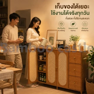🐼 ตู้เก็บของ ตู้เตี้ย 3บาน 2บาน IKEA สไตล์เดียวกัน รับน้ำหนักได้ดี เก็บของได้เยอะ การออกแบบโมเดิร์น