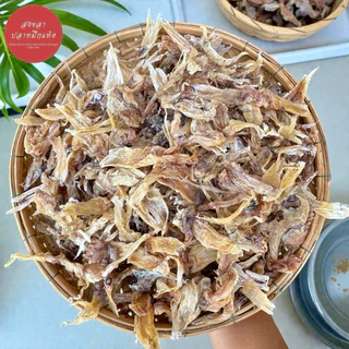 หนวดปลาหมึกแห้ง หมึกแห้ง หนวดหนา เนื้อเยอะ อร่อย ไม่เหนียว ไม่เค็ม ทานง่าย ทานเพลิน ปลาหมึกตากแห้งคุณภาพดี