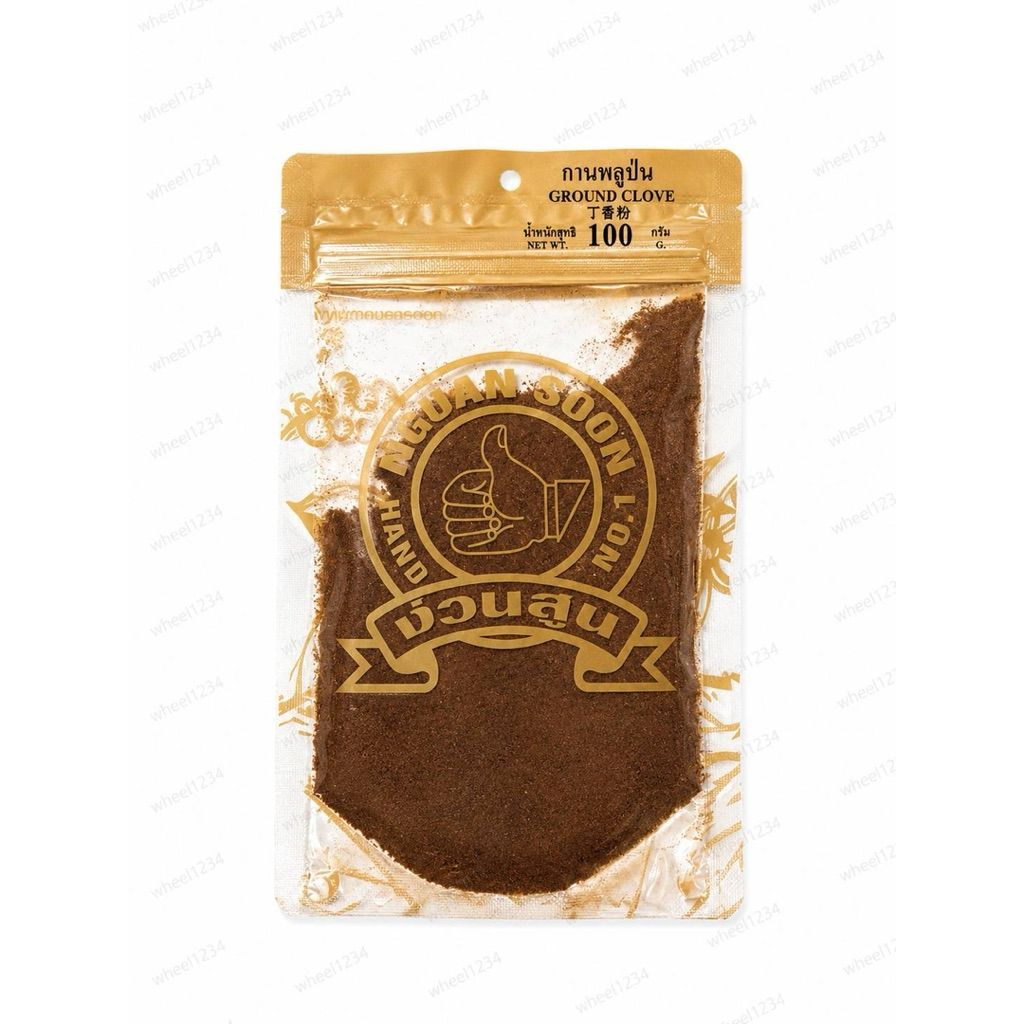 กานพลูป่น100กรัมตรามือที่1 สินค้าเปลี่ยนแพคเกจสีทอง
