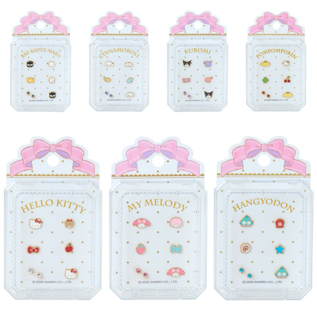 พรีออเดอร์💖 ตุ้มหู Sanrio ของแท้ 1 set มี 7 ชิ้น💖